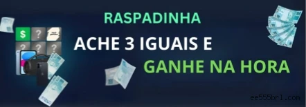 Login seguro na Ee555